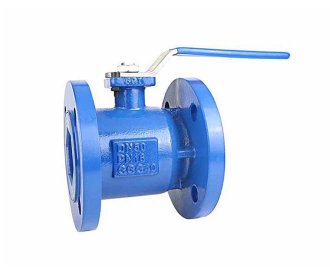 DIN One-piece Ball Valve